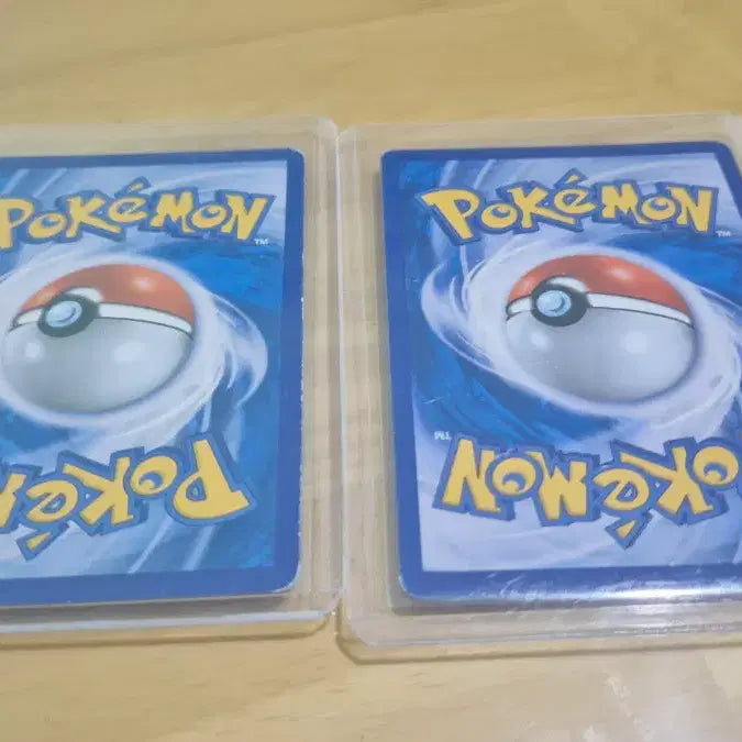 [BUNJANG] M Rayquaza (-B) &amp;   Charizard GX (-A) Cards / SR이상 카드 판매