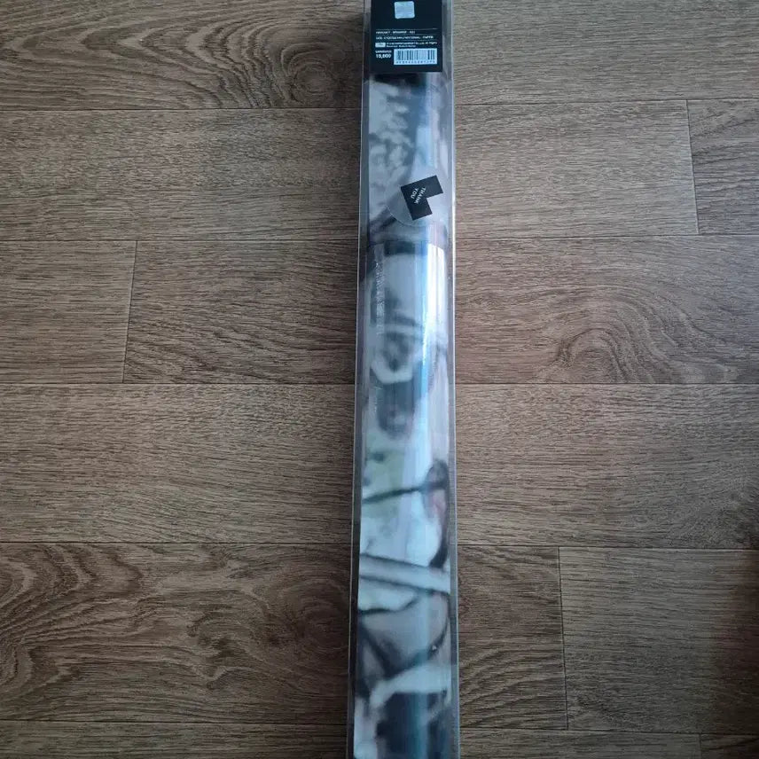 [BUNJANG] EXO Kai Bromide (2017) / 엑소 카이 브로마이드
