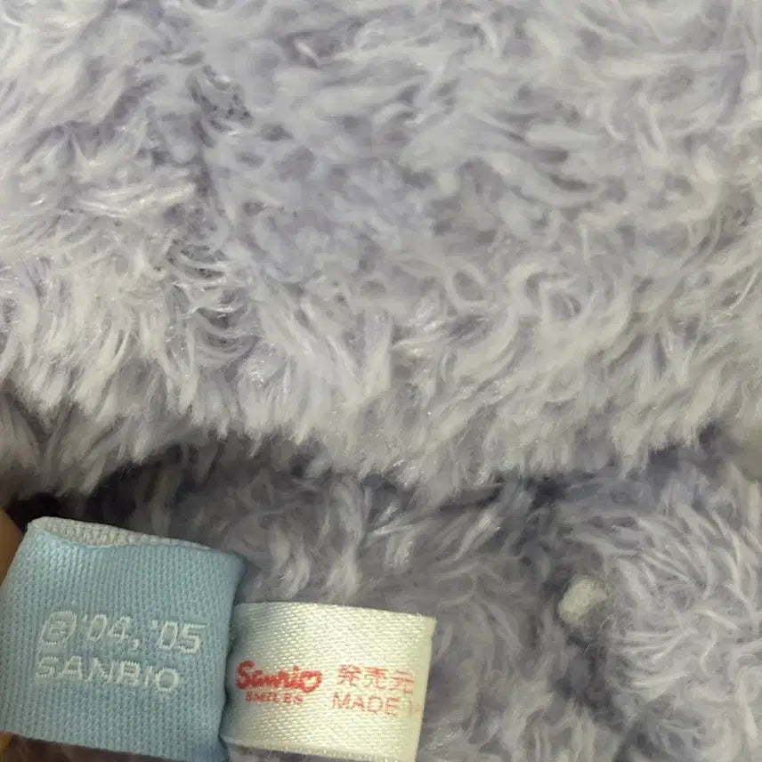 [BUNJANG] Sugabunnies Blueberry Usa Plush / 슈가바니즈 블루베리우사 블루택 인형
