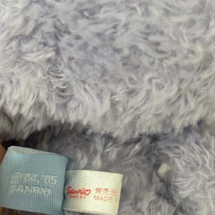 [BUNJANG] Sugabunnies Blueberry Usa Plush / 슈가바니즈 블루베리우사 블루택 인형