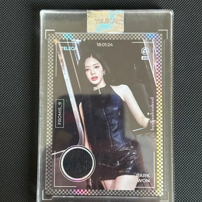 [BUNJANG] fromis_9 Tereca Park Ji-won Relic / 프미나 테레카 박지원 렐릭