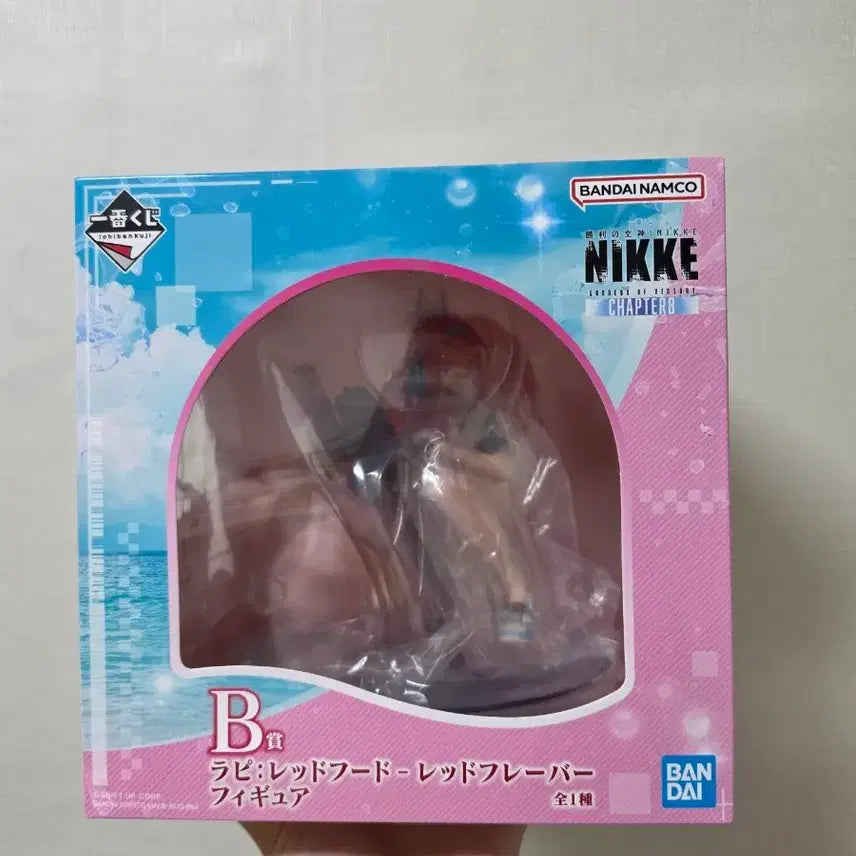 [BUNJANG] Ichiban Kuji Nikke: Goddess of Victory Chapter 8 Rapi Figure (B Prize) / 제일복권 니케 챕터8 라피 피규어(B상)