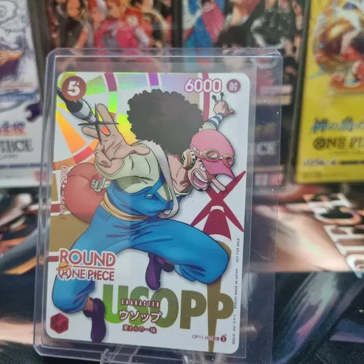 [BUNJANG] One Piece Card Nico Robin EB03-054 &amp; Usopp / 94 원피스 카드 니코로빈 EB03-054 우솝