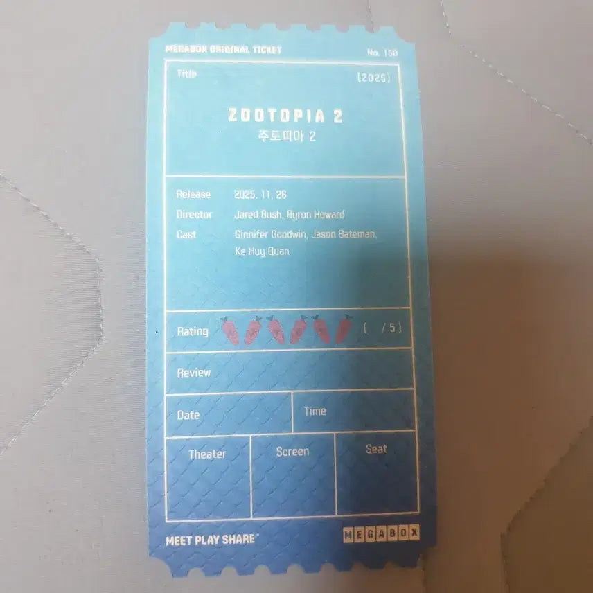 [BUNJANG] Zootopia 2 Megabox Original Ticket / 주토피아2 메가박스 오티 오리지널티켓 (안전포장)