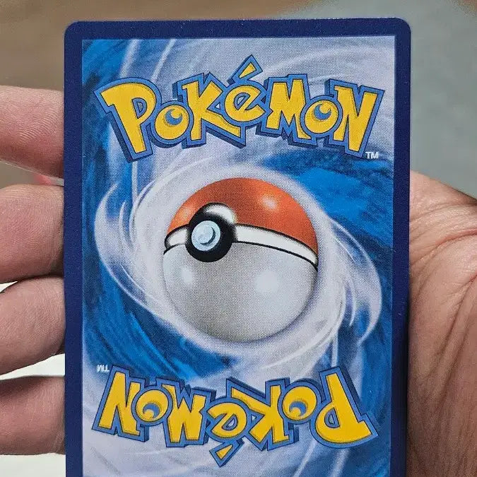 [BUNJANG] Pokemon Card Shadow Rider Calyrex CSR / 포켓몬카드 흑마버드렉스 CSR 카드 팝니다