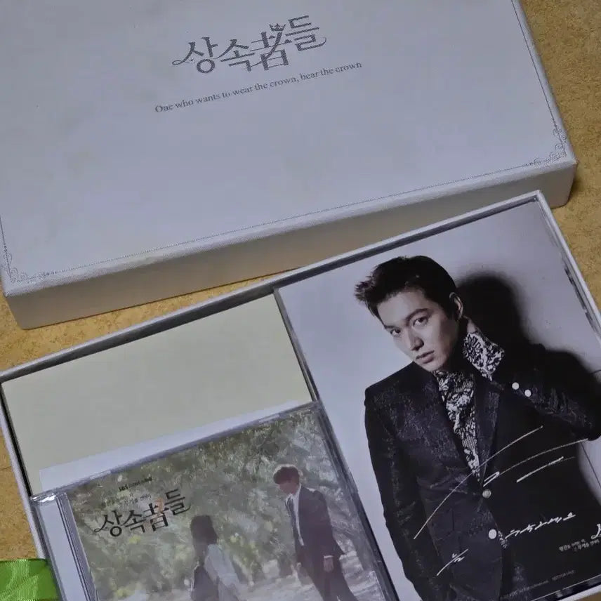 [BUNJANG] The Heirs Director&