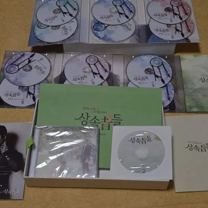 [BUNJANG] The Heirs Director&