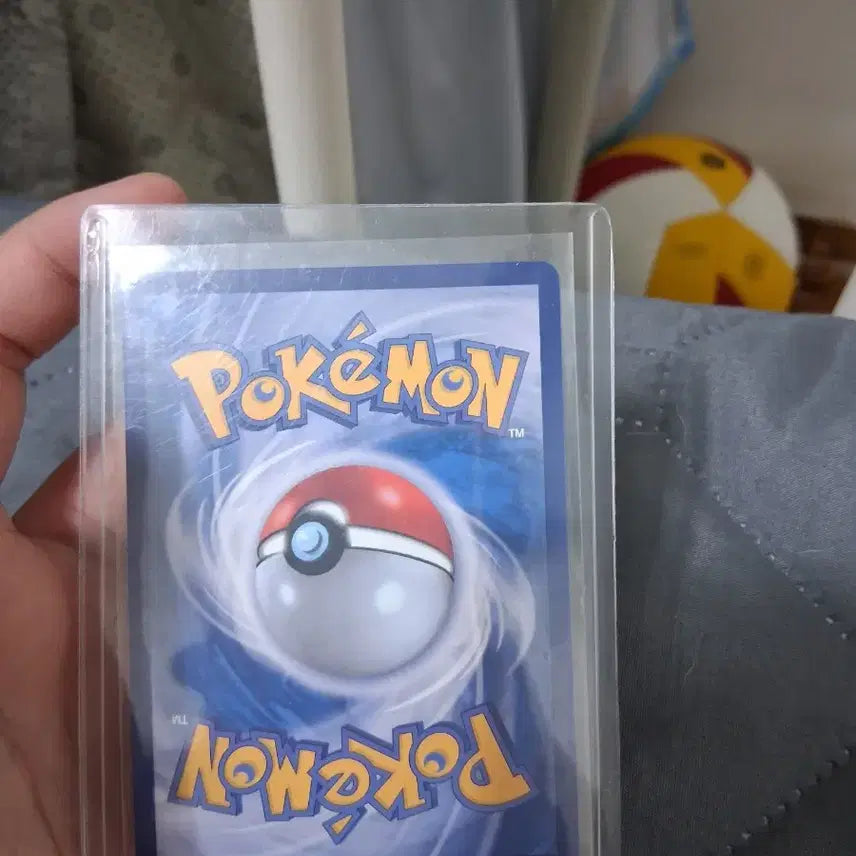 [BUNJANG] Mega Rayquaza SAR Card / 메가레쿠쟈sar팝니다!! 상태a급!!