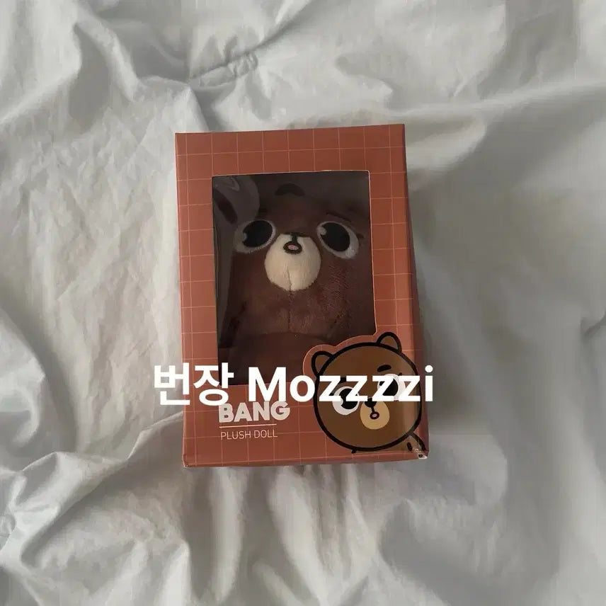 [BUNJANG] Day6 Denimals 2024 Photocard / 데이식스 데니멀즈 24 방 원가이하 양도
