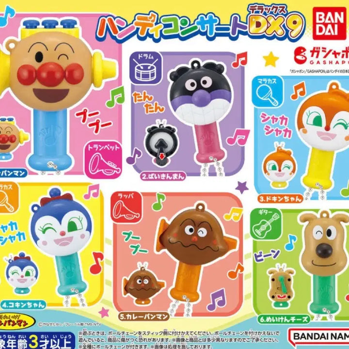 [BUNJANG] Anpanman Handy Concert Gacha 3-Set / 호빵맨 핸디 콘서트 가챠 3종세트