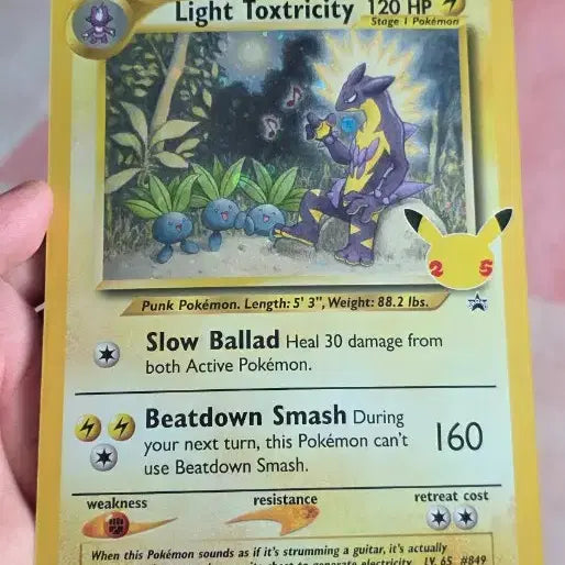 [BUNJANG] Pokemon Card Voltorb NM / 포켓몬 카드 라이트 토크시티시