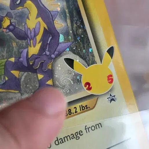 [BUNJANG] Pokemon Card Voltorb NM / 포켓몬 카드 라이트 토크시티시