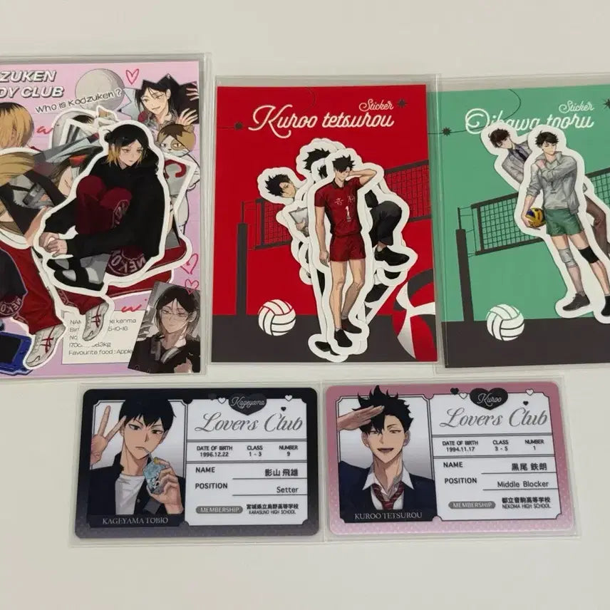 [BUNJANG] Haikyu!! Rimoomu Stickers - Love&
