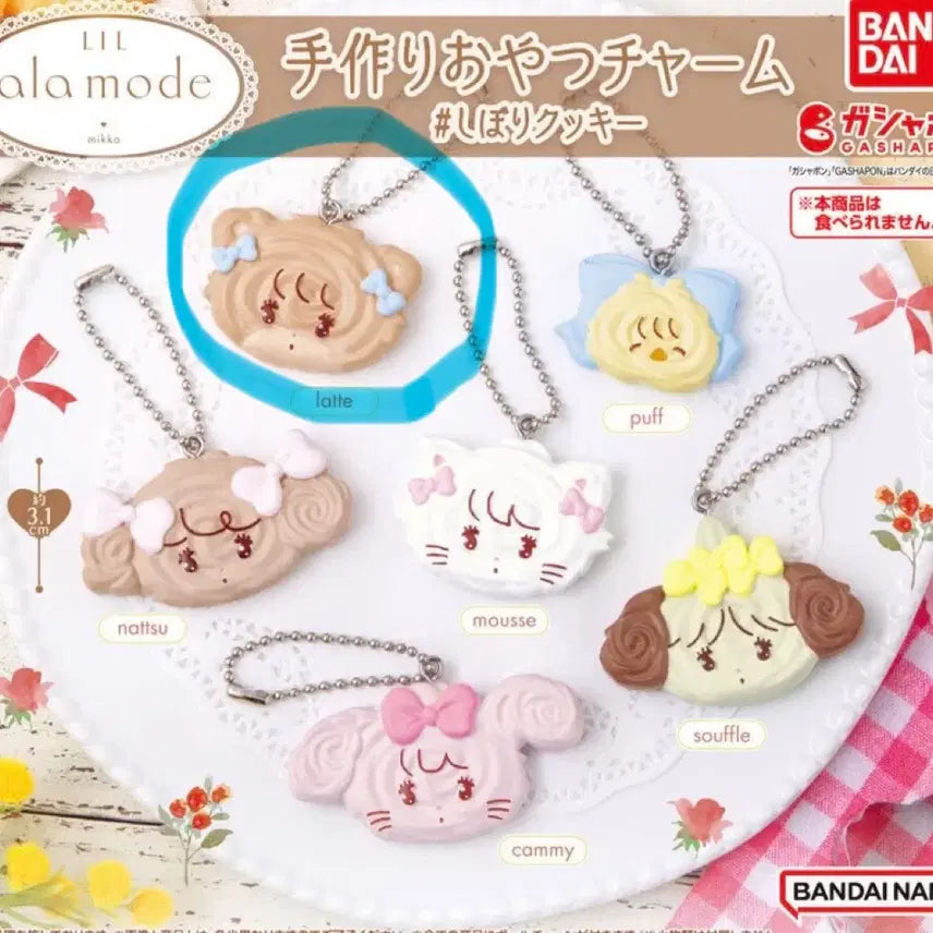 [BUNJANG] Miko Characters Cookie Gacha / 미코 캐릭터즈 쿠키 가챠