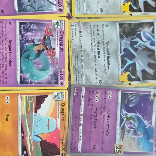 [BUNJANG] Assorted Pokemon Cards / 포켓몬 카드