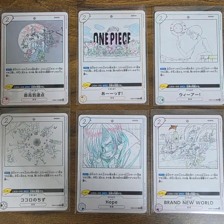 [BUNJANG] One Piece Card Animation 25th Anniversary Collection (All 6 Types) (Japan Edition) / 원피스카드 애니메이션 25주년 컬렉션 (6종 전부)(일본판)