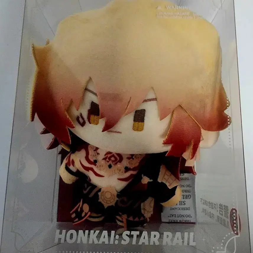 [BUNJANG] Honkai: Star Rail MyDay Nui Plush / 붕괴 스타레일 마이데이 누이 팝니다