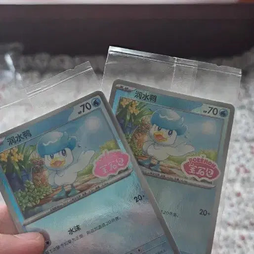 [BUNJANG] Pokemon Card Promo Set / 포켓몬 카드  프로모