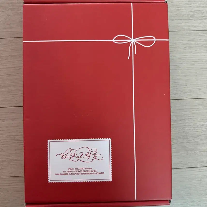 [BUNJANG] fromis_9 Hyangeurium Kit Unsealed / 프로미스나인 하얀그리움 키트