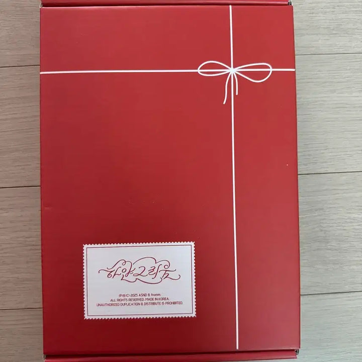 [BUNJANG] fromis_9 Hyangeurium Kit Unsealed / 프로미스나인 하얀그리움 키트