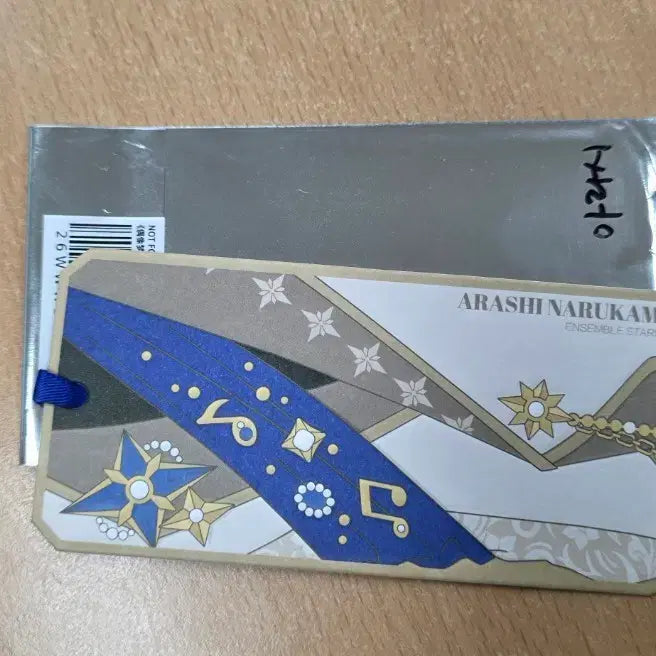 [BUNJANG] Ensemble Stars Narukami Arashi Bookmark / 앙스타 팝업 아라시 책갈피