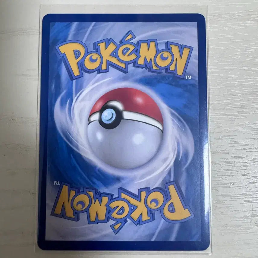 [BUNJANG] Pokemon Card Reshiram AR / 포켓몬카드 N의 레시라무 AR