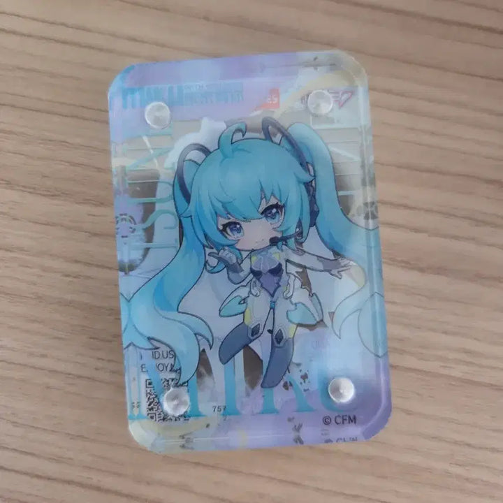 [BUNJANG] Blooky Hatsune Miku With You 2024 Figure / 박스O)블로키 하츠네 미쿠 위드유 2024 판매