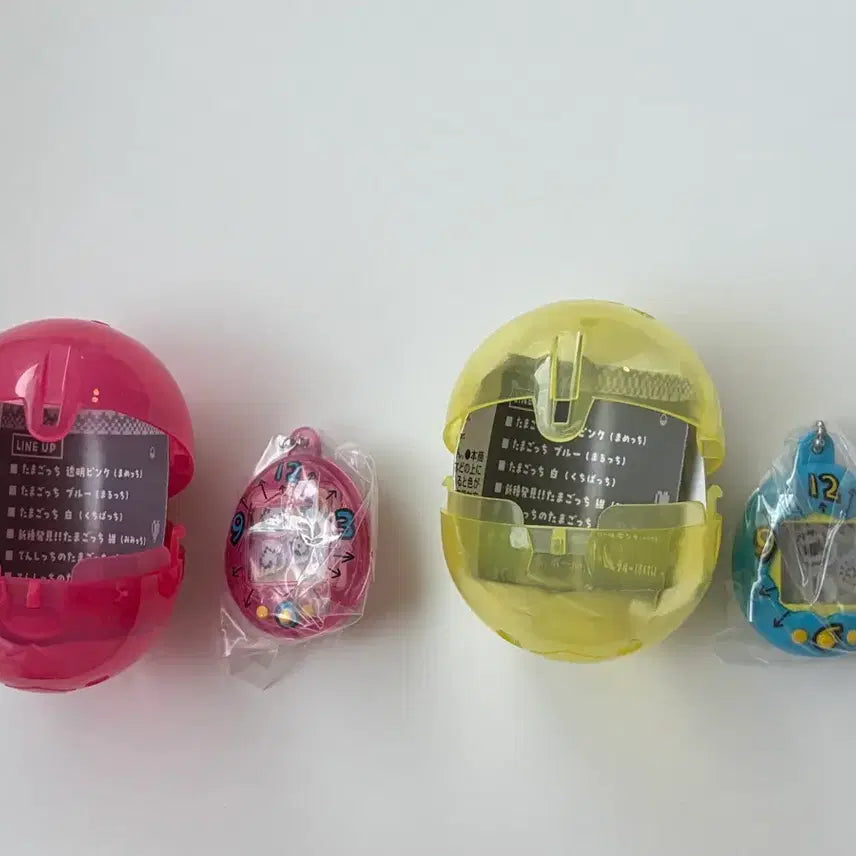 [BUNJANG] Tamagotchi Shakashaka Series 1 Bundle Set / 다마고치 샤카샤카 1탄 2개 일괄