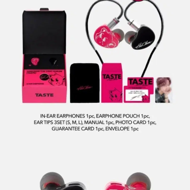 [BUNJANG] Haechan Sealed In-ear Earphones / 해찬 인이어 이어폰 미개봉 테이스트