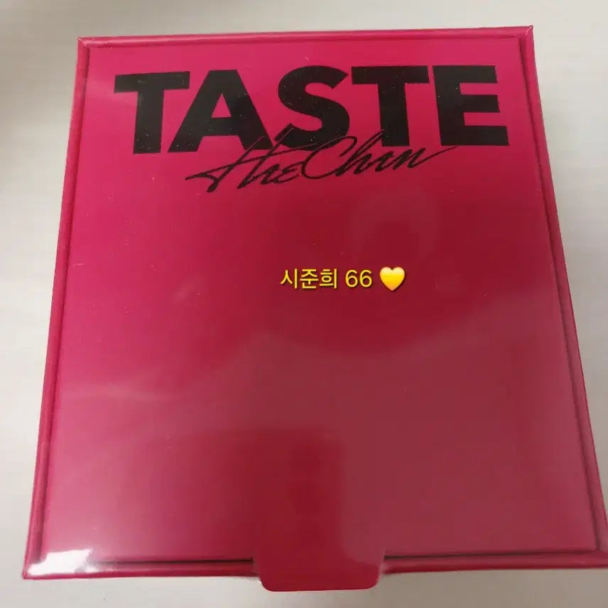 [BUNJANG] Haechan Sealed In-ear Earphones / 해찬 인이어 이어폰 미개봉 테이스트