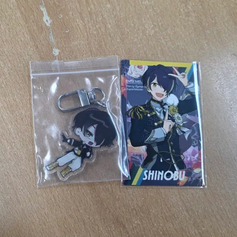 [BUNJANG] Ensemble Stars Shinobu Starry Melody Card &amp; Keychain Set / 앙스타 시노부 스타포니 카드+비공굿 키링