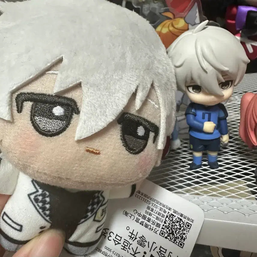 [BUNJANG] Nagi Seishiro Nendoroid Plush Figure / 블루록 나기 세이시로 넨도 누이 피규어
