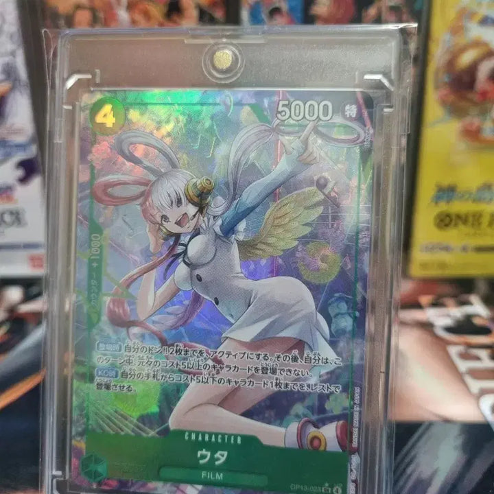 [BUNJANG] One Piece Uta Character Card OP13-023SR / 99 원피스 우타 카드 필름 캐릭터 op13-023SR*