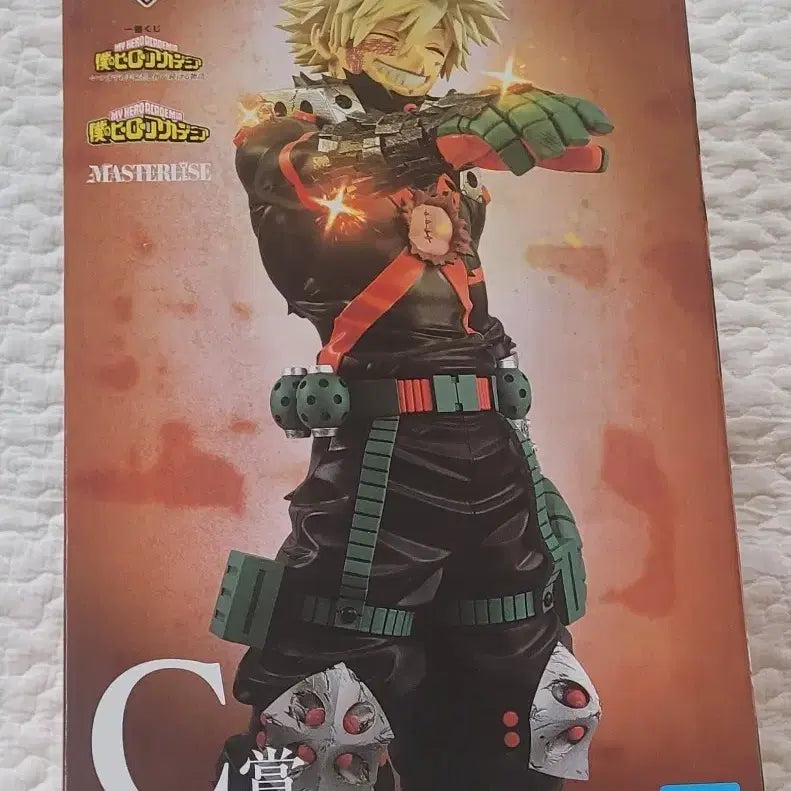 [BUNJANG] My Hero Academia Katsuki Bakugo C Prize Ichiban Kuji Figure - Until the End of a Hero&