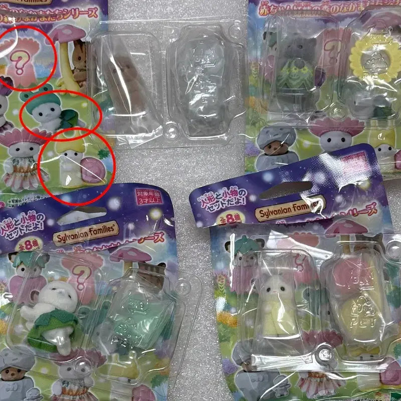 [BUNJANG] Sylvanian Families Blind Bag Forest Fairy Bundle Set / 일괄 실바니안 블라인드백 숲의요정 돌바니안 시크릿