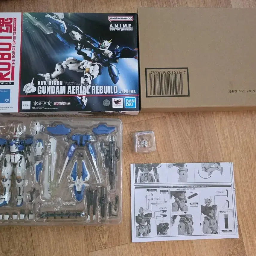 [BUNJANG] Tamashii Web Exclusive Robot Spirits Gundam Aerial Custom Figure / <택포> 혼웹판정 로봇혼 수성의 마녀 건담 에어리얼 개수형 피규어