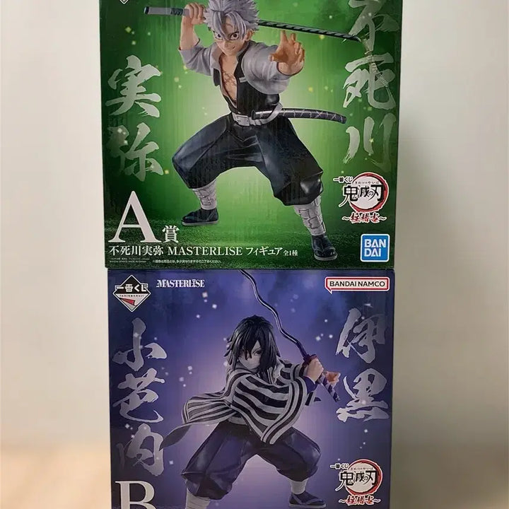 [BUNJANG] Demon Slayer Kimetsu no Yaiba Ichiban Kuji Joint Training Arc A Prize Sanemi Shinazugawa &amp; B Prize Obanai Iguro Bundle Set (Sealed) / 택포41/미개봉)귀멸의칼날 제일복권 합동강화훈련 A상 시나즈가와 사네미 B상 이구로 오바나이 일괄