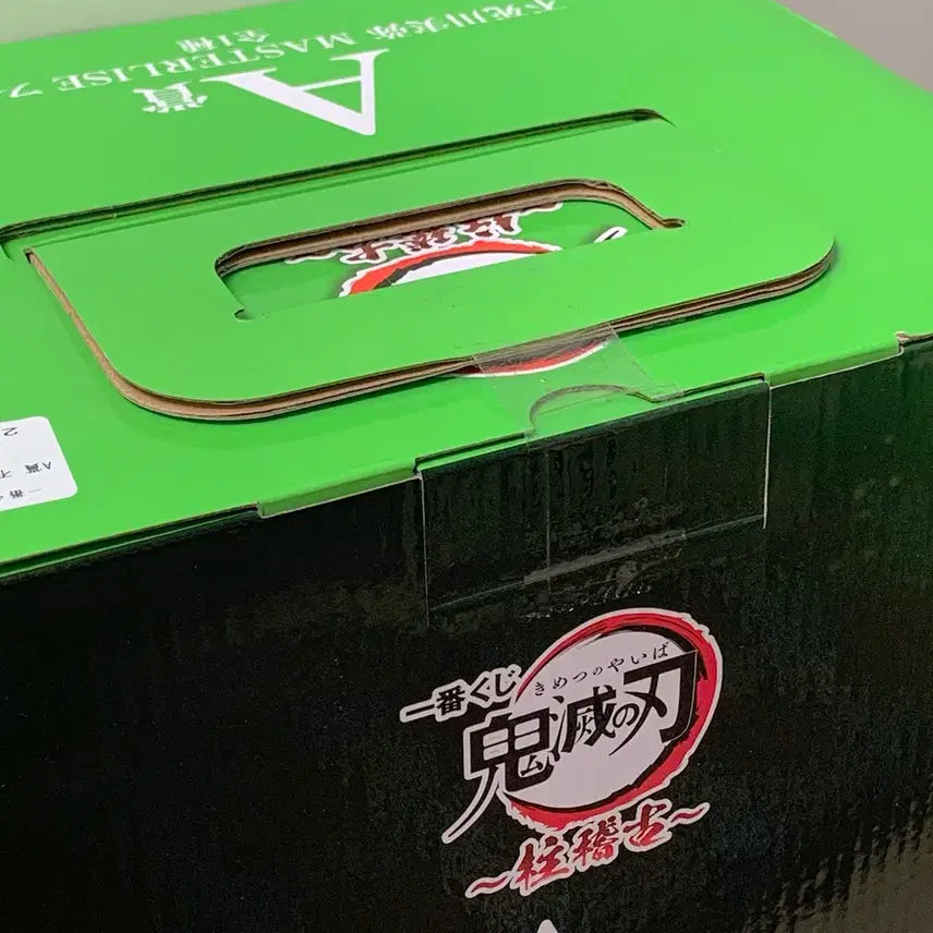 [BUNJANG] Demon Slayer Kimetsu no Yaiba Ichiban Kuji Joint Training Arc A Prize Sanemi Shinazugawa &amp; B Prize Obanai Iguro Bundle Set (Sealed) / 택포41/미개봉)귀멸의칼날 제일복권 합동강화훈련 A상 시나즈가와 사네미 B상 이구로 오바나이 일괄