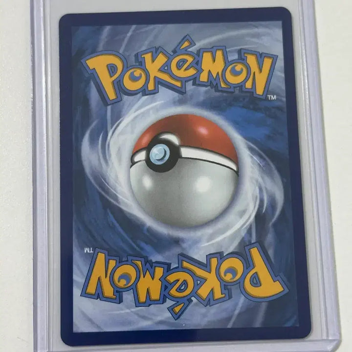 [BUNJANG] Megadian EX MA North America Ascended Heroes 032 Pokemon Card / 메가가디안 ex MA 북미 어센디드 히어로즈 032 포켓몬 카드
