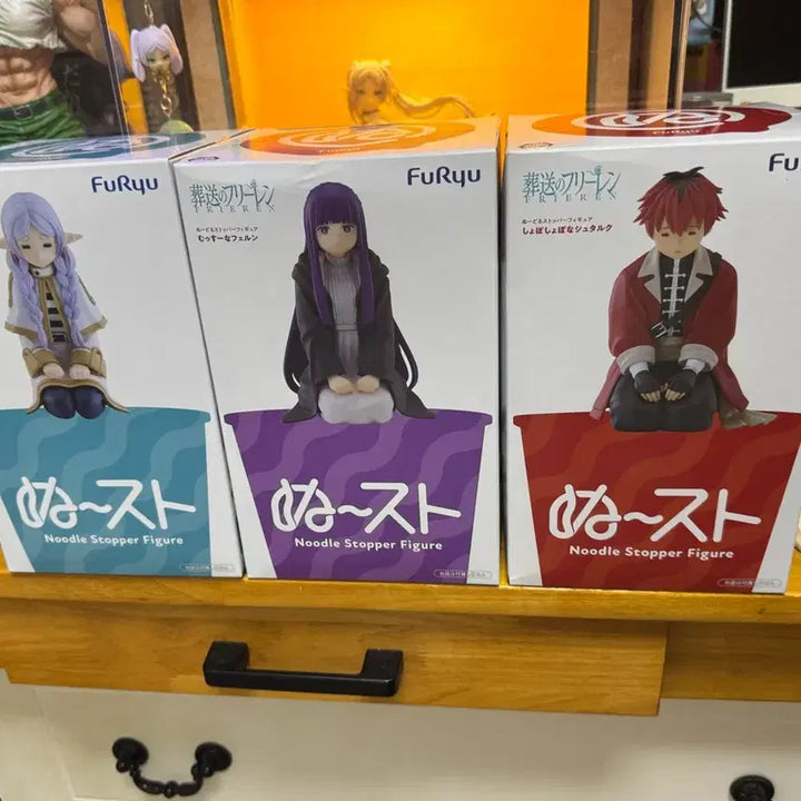 [BUNJANG] Frieren: Beyond Journey&