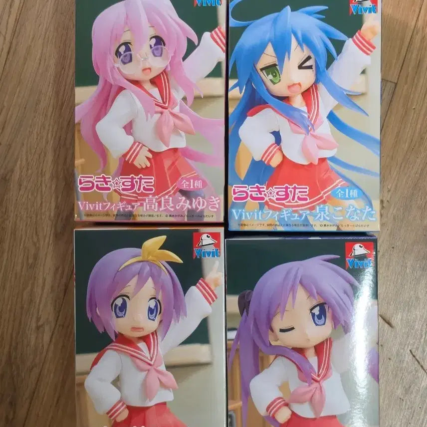 [BUNJANG] Lucky Star System Service Konata Izumi, Tsukasa Hiiragi, Kagami Hiiragi, Miyuki Takara Bundle Set Figures / 러키스타 럭키스타 시스템서비스 vivit 피규어 일괄 코나타 츠카사 카가미 미유키 럭키스타