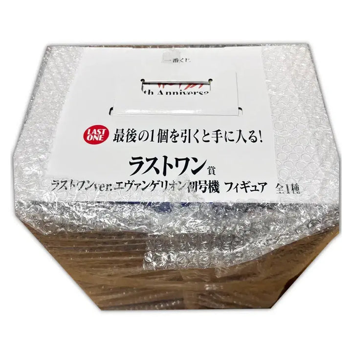 [BUNJANG] Evangelion 30th Anniversary Last One Ver. Unit-01 Figure (Sealed) / (미개봉) 에반게리온 제일복권 30주년 기념 라스트원ver. 초호기 피규어