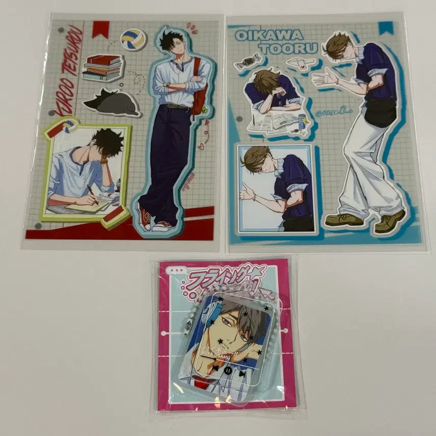 [BUNJANG] Haikyu!! Naten Library Sticker Music Acrylic Keyring - Kuroo, Oikawa, Osamu / 하이큐 나튼님 도서관스티커 뮤직아크릴키링 쿠로오 오이카와 오사무