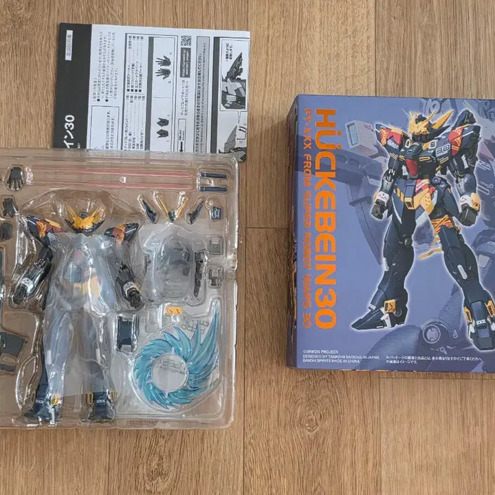 [BUNJANG] Metal Robot Spirits Super Robot Wars 30 Huckebein 30 Figure / <택포> 메탈 로봇혼 슈퍼로봇대전30 휴케바인30