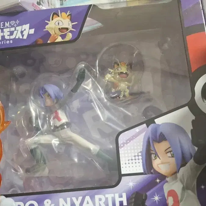 [BUNJANG] G.E.M. Pokémon Roy &amp; Meowth Figure / G.E.M. 포켓몬스터 피규어 로이 &amp; 냐옹 피규어