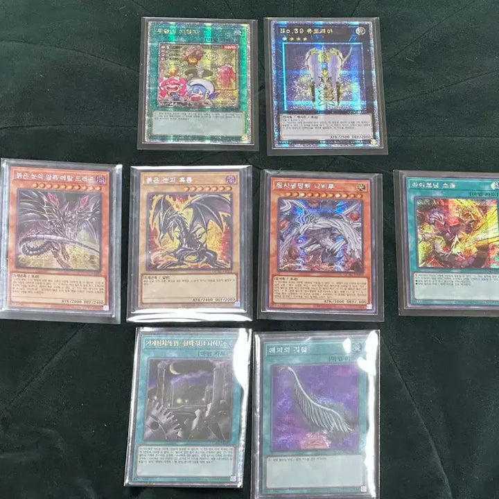 [BUNJANG] Various Cards Bundle Set / 무덤의 지명자 신일러 및 여러 카드 일괄 판매합니다.
