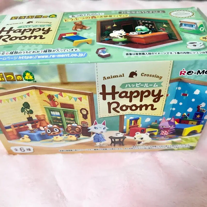 [BUNJANG] Re-ment Animal Crossing Bianca Vinyl Unsealed / 모동숲 리멘트 비닐 미개봉