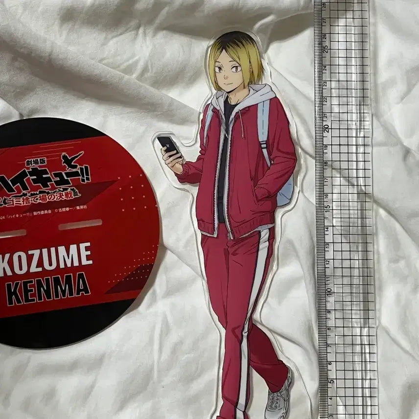 [BUNJANG] Haikyuu!! Kenma Blu-ray Special Goods Acrylic Stand / (가격하락x) 켄마 블루레이 특전 아크릴 양도 판매 희귀매물 하이큐