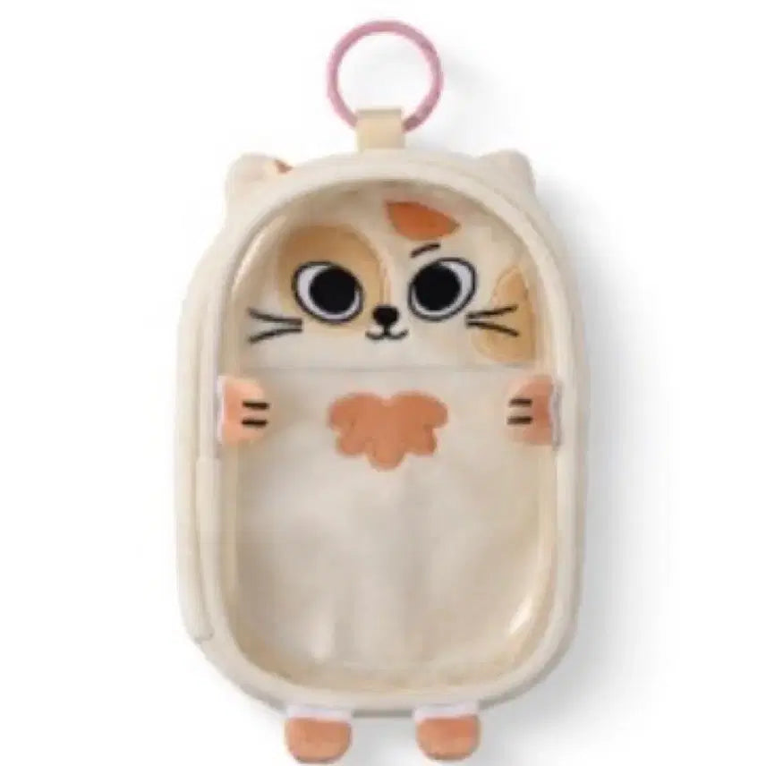 [BUNJANG] BOYNEXTDOOR Catbbi Pouch / 보이넥스트도어 쁘넥도2기 파우치(캣삐)