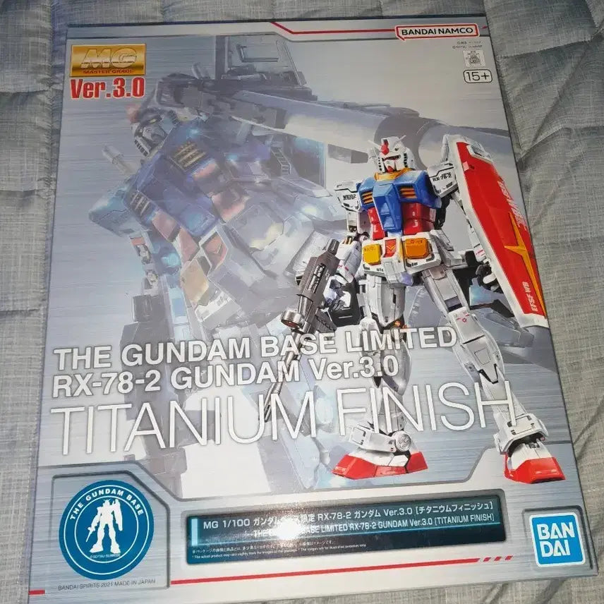 [BUNJANG] MG Gundam 3.0 Titanium Finish (Unsealed) / MG 건담 3.0 티타늄피니쉬 미개봉 새상품